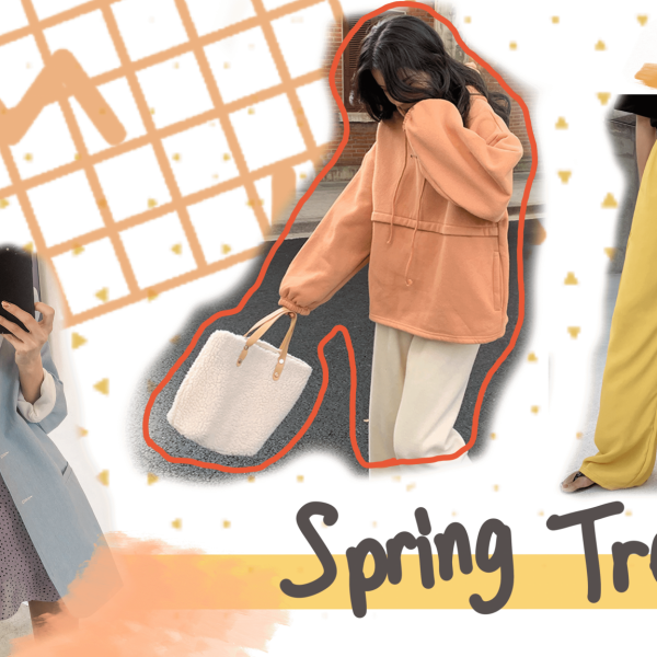 spring trends to wear 2020
